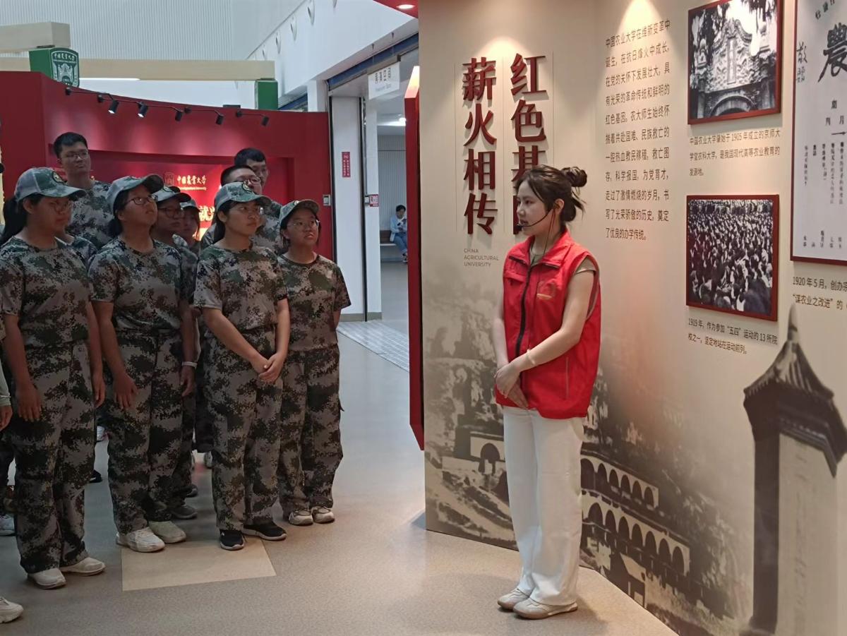 微信图片_20230927142929.jpg